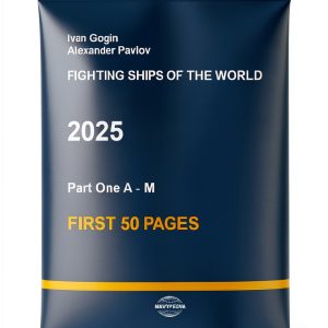 Kindle Store Yearbooks & Annuals English Print Replica-0